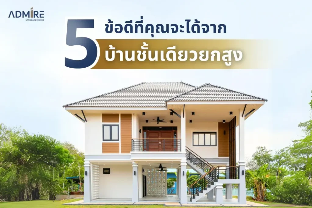 a¸a¹a¸²a¸a¸a¸±a¹a¸a¹a¸a¸µa¸¢a¸§a¸¢a¸a¸aa¸¹a¸ 1